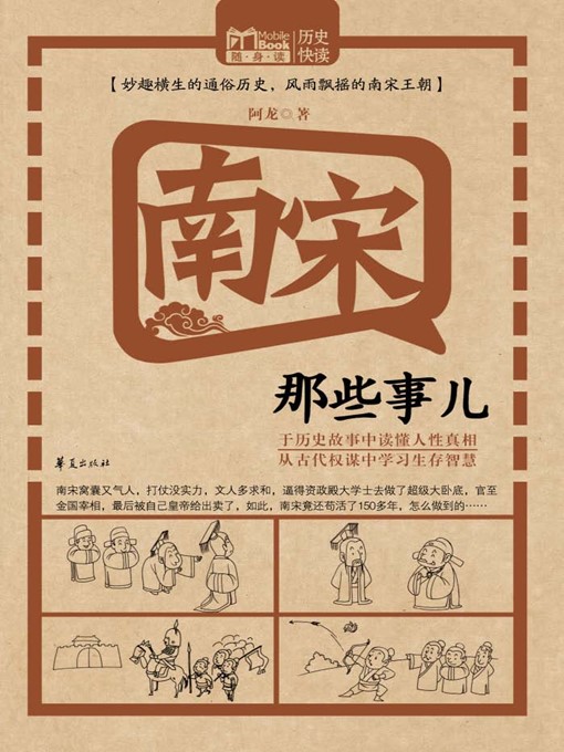 {E2E96342-AADF-4C9C-B590-